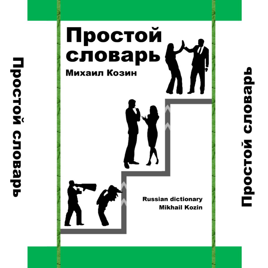 Фото пользователя